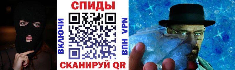 Amphetamine Premium даркнет сайт Чадан