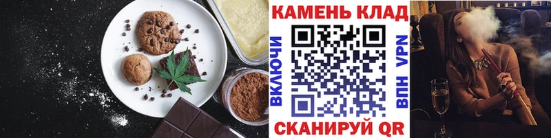 как найти   кракен зеркало  Еда ТГК конопля  Чадан 