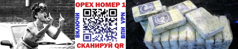 Кокаин FishScale  сайты даркнета телеграм  Чадан  что такое  