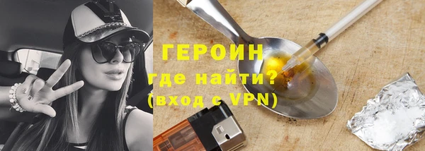 мдма Майский