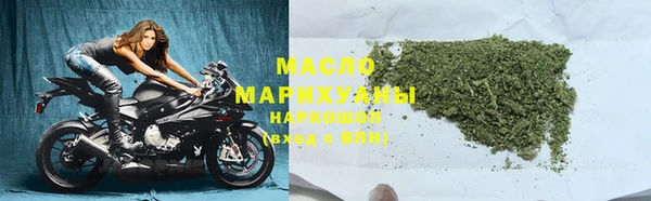 СК Медногорск