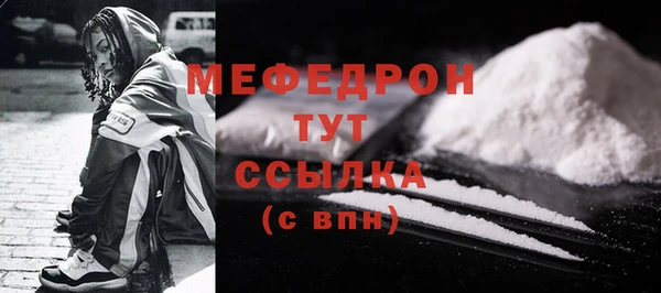 jwh Медвежьегорск