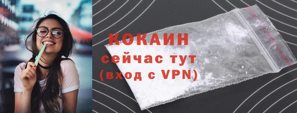 кокс Магадан