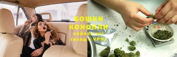 мдма Майский