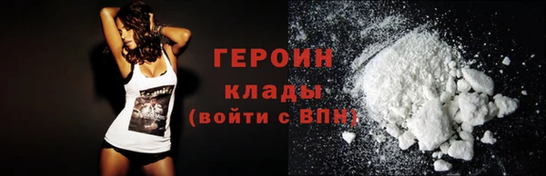jwh Медвежьегорск