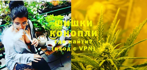 кокаин премиум Магас