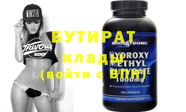 jwh Медвежьегорск