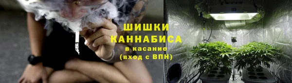 кокаин премиум Магас