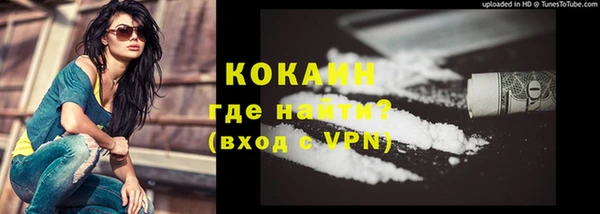 кокс Магадан