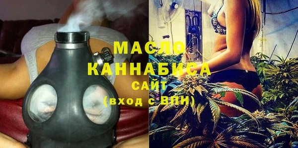 кокаин премиум Магас