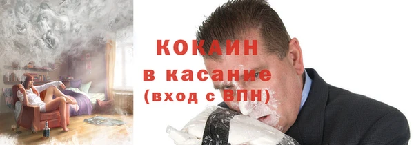 мдма Майский