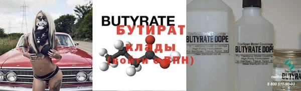 тгк Мегион