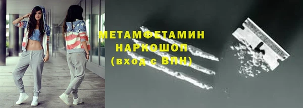 кокс Магадан