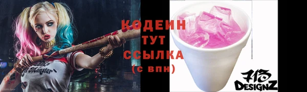 мдма Майский