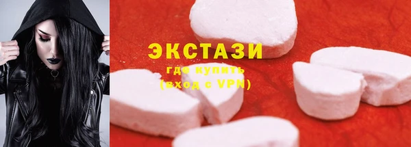 кокаин премиум Магас