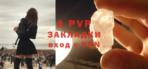кокс Магадан