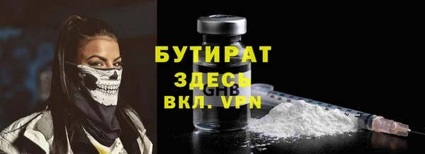кокс Магадан
