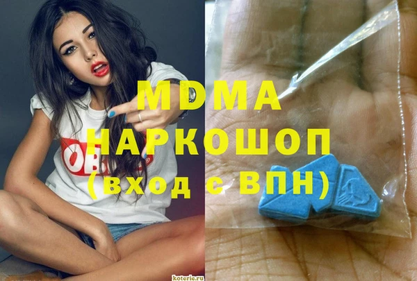 jwh Медвежьегорск
