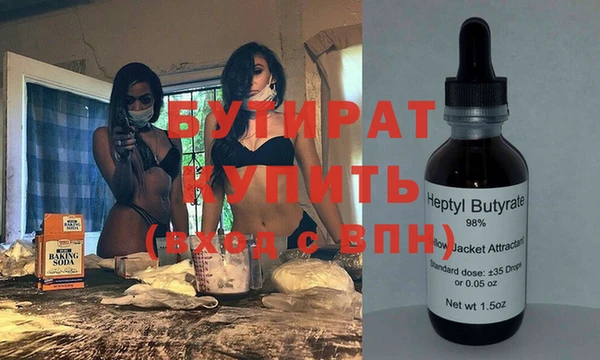 jwh Медвежьегорск