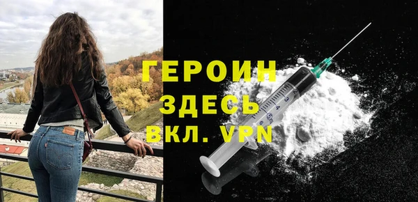 jwh Медвежьегорск