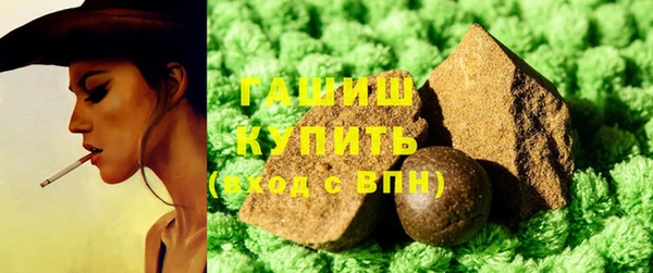 тгк Мегион