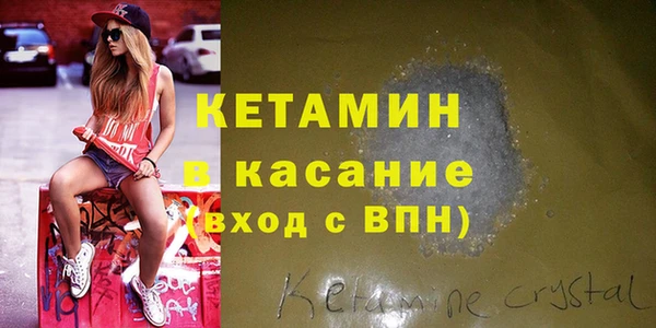 тгк Мегион