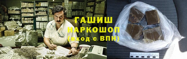 тгк Мегион