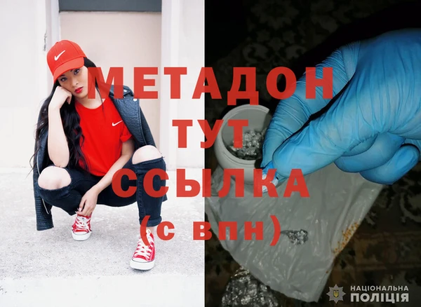 мдма Майский