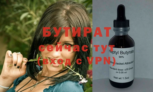 кокс Магадан