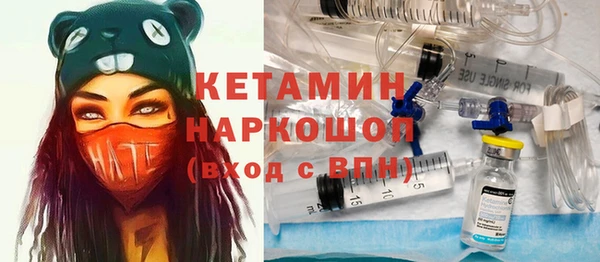 мдма Майский