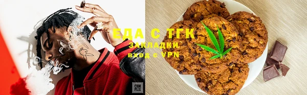 мдма Майский