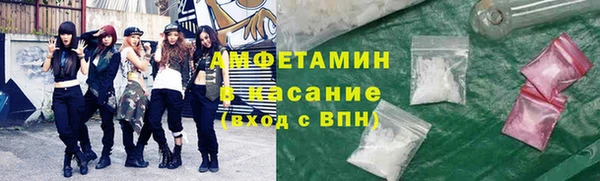 кокс Магадан