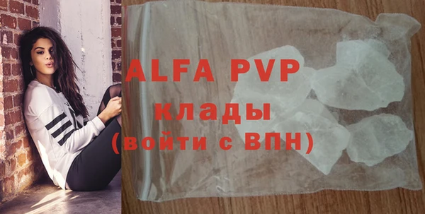 кокс Магадан